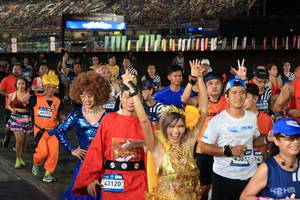 BIB: 
                            <button type="button" onclick="openModal(23670465)" class="btn btn-primary btn-sm float-right btn-popup" data-toggle="modal" data-target=".modal-high-quality">
                        <i class="fas fa-shopping-cart"></i> Add to Cart
                    </button>
                                            <button type="button" onclick="isThisMe(23670465, true)" class="btn btn-success btn-sm float-right btn-popup btn-isme hidden" data-toggle="tooltip" data-placement="bottom" title="นี่คือรูปของคุณใช่ไหม คลิกที่นี่เพื่อเอาเข้าอัลบั้ม">
                        <i class="fas fa-plus"></i> Add to album
                    </button>
                    <button type="button" onclick="isThisMe(23670465, false)" class="btn btn-warning btn-sm float-right btn-popup btn-isnotme hidden">
                        <i class="fas fa-ban"></i> Remove from album
                    </button>